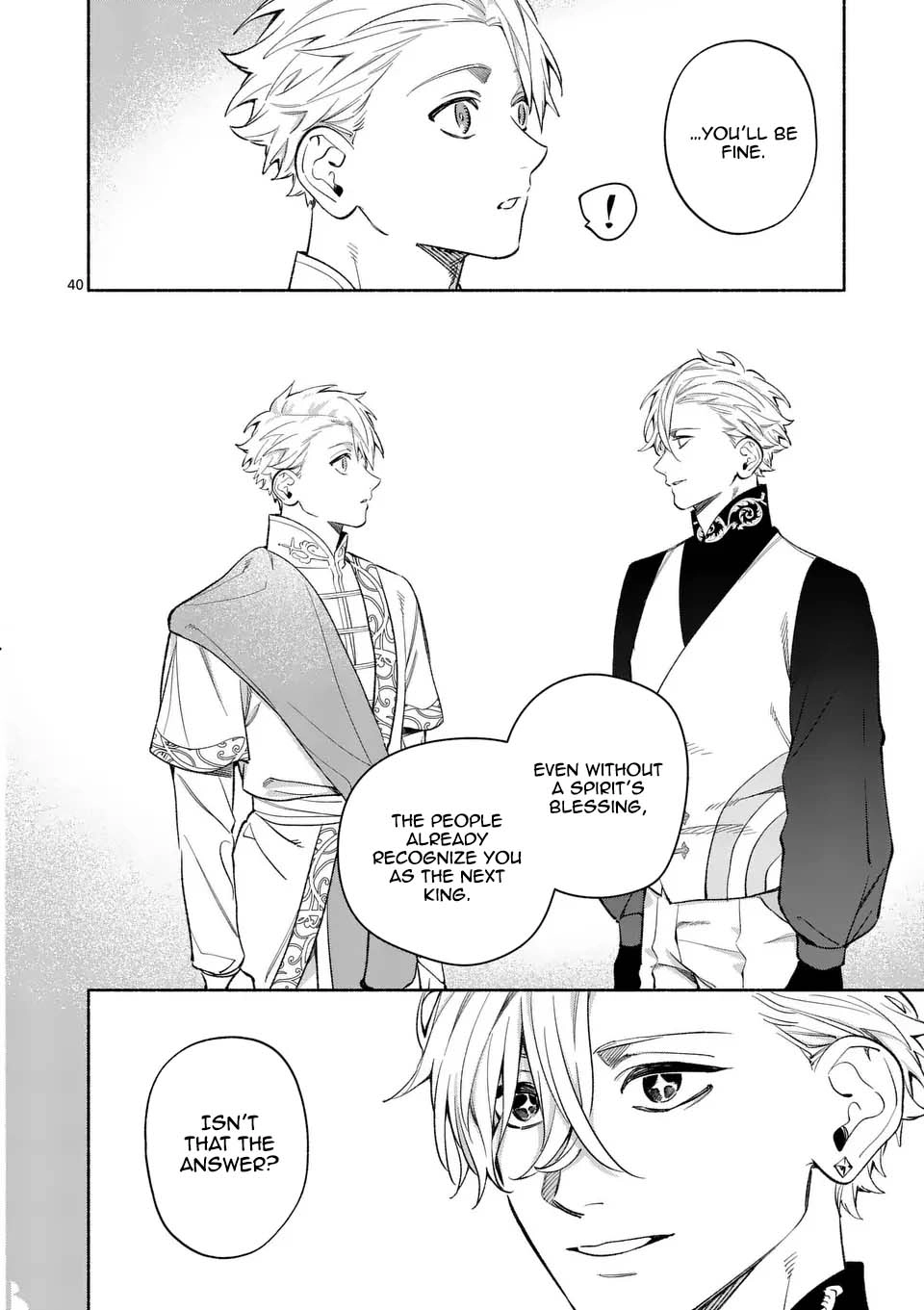Surprisingly Fun New Life of a Divorced Lady Who Is No Longer Interested Chapter 22 Page 40